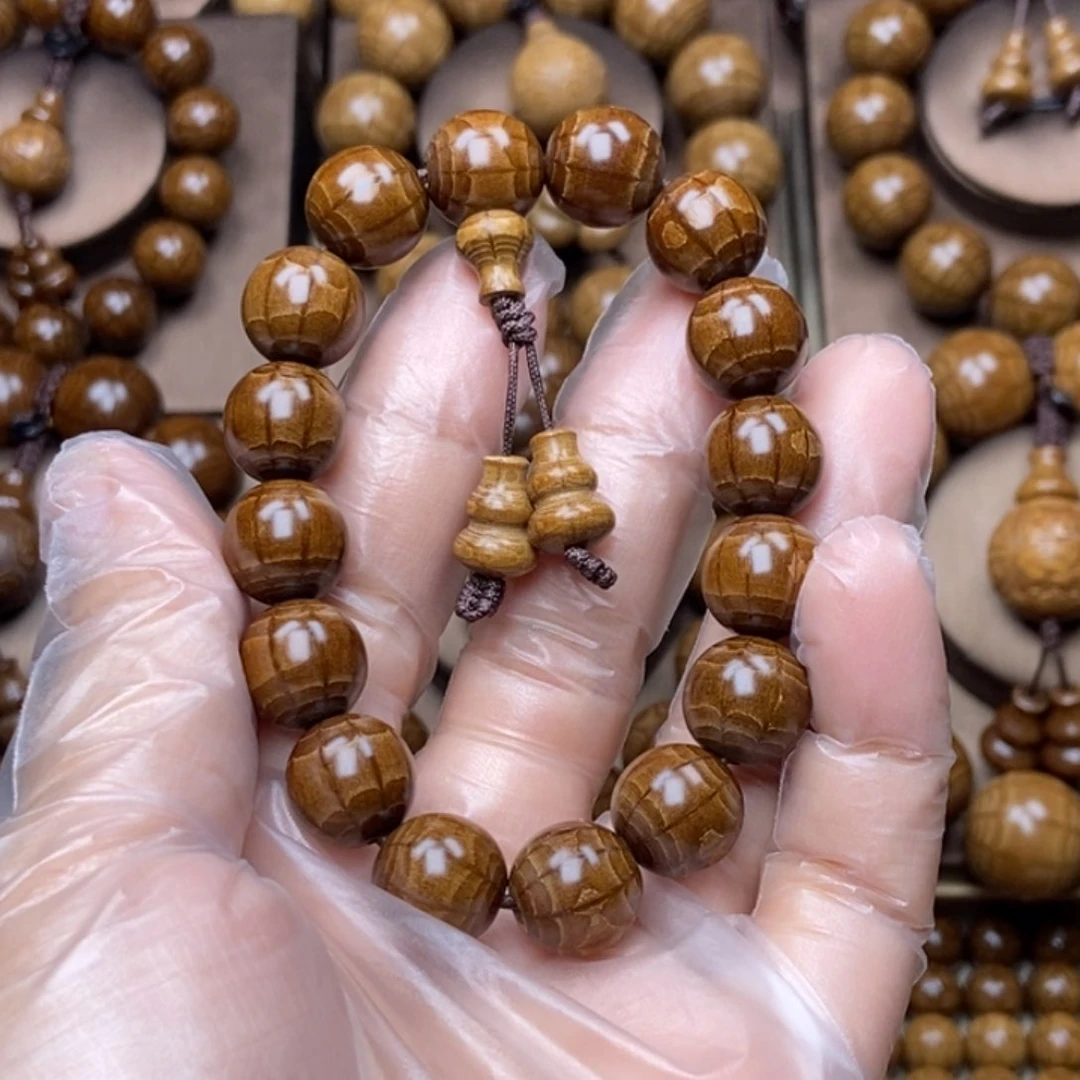 六道木手串/手链如*九道木1.2