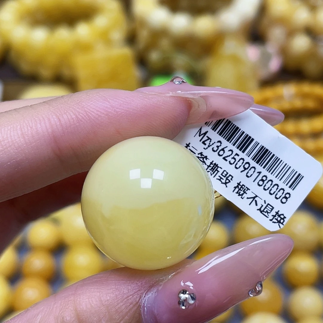 蜜蜡未镶嵌裸石21.6mm