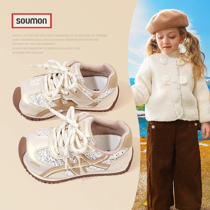 SMON秋冬2025新款运动风休闲鞋透气运动鞋女童宝宝时尚洋气学步鞋