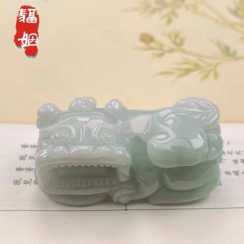 福姻翡翠霸王貔貅吊坠貔貅天然A货挂件带证书缅甸