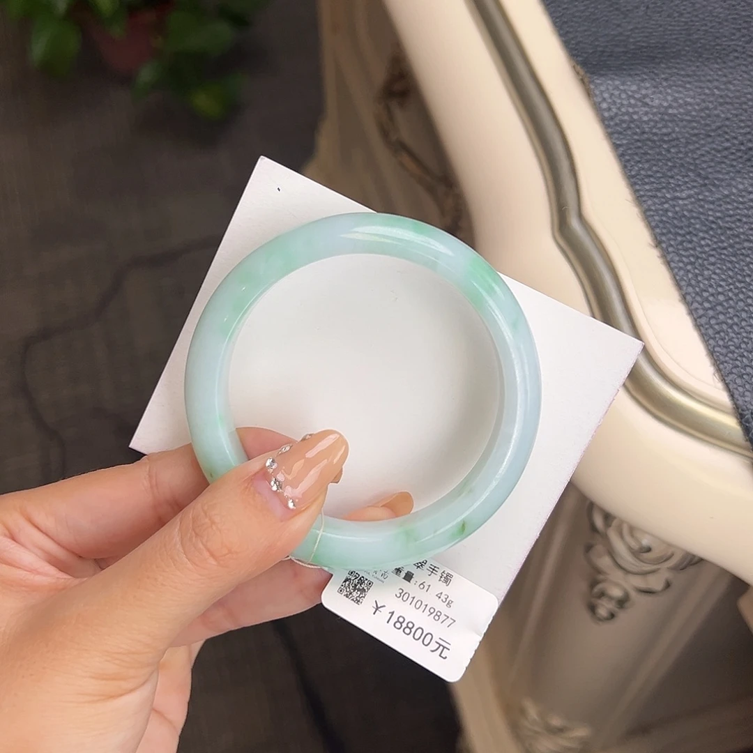 翡翠未镶嵌手镯56.5白底青