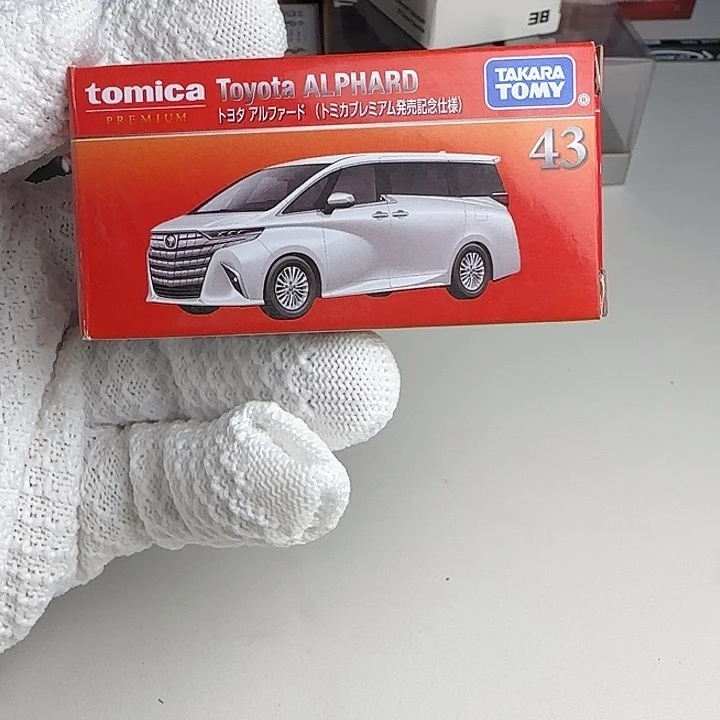 车模不退换 无售后 三单包邮