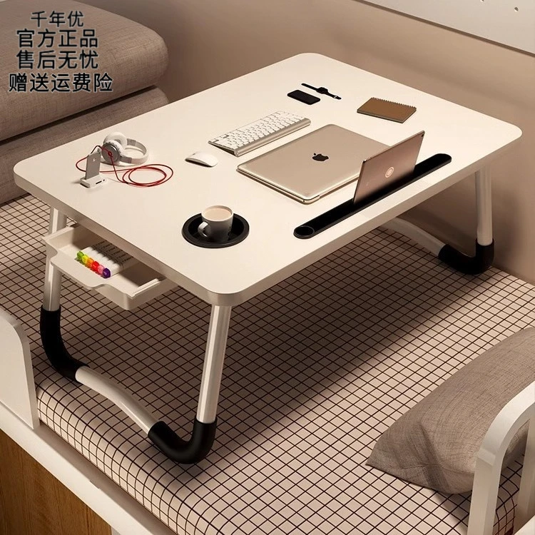 床上小桌子可折叠电脑桌家用卧室飘窗书桌宿舍学生寝室懒人学习桌