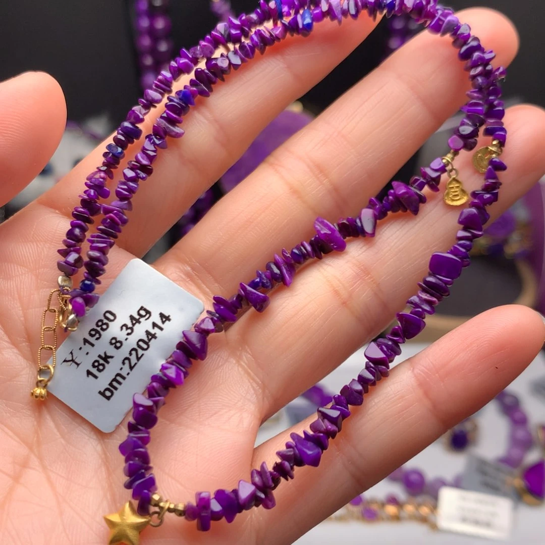 苏纪石（舒俱来）18K金镶嵌项链