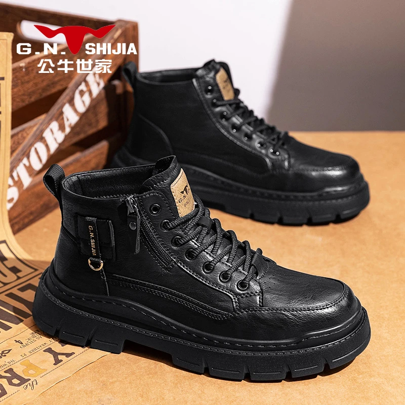 公牛世家2025冬季新款男士高帮厚底休闲厚底保暖增高工装马丁靴男
