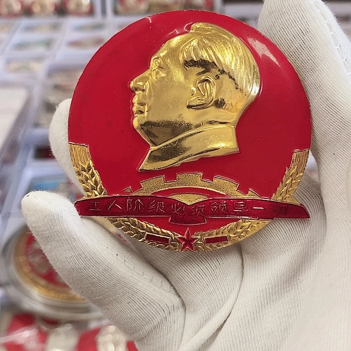 铝用****池健健康康快快乐乐