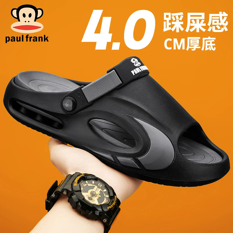 大嘴猴凉拖鞋男士夏季超火踩屎感厚底运动休闲高端凉鞋轻便沙滩鞋
