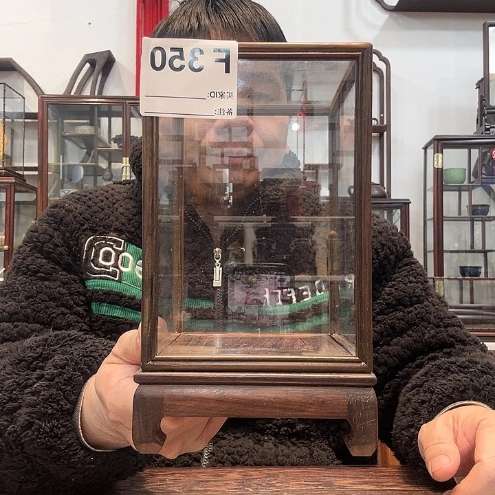 红酸枝木类老挝大红酸枝玻璃罩350