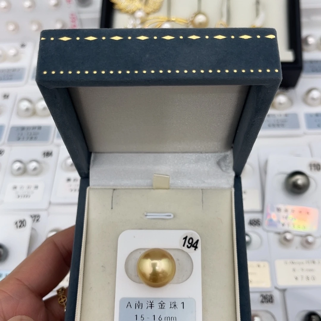 定制海水珍珠未镶嵌裸珠南洋金珠茶金炫彩15-16