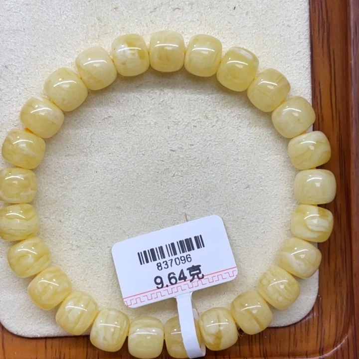 手链蜜蜡未镶嵌蜜蜡