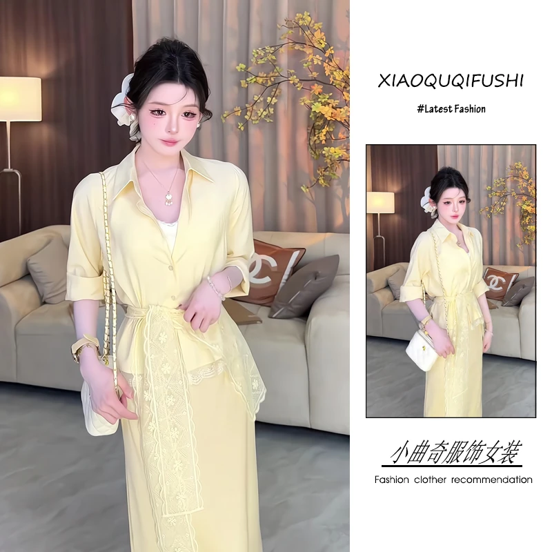 春季流行穿搭一整套新款2025韩范洋气温柔风衬衫束腰半身裙三件套