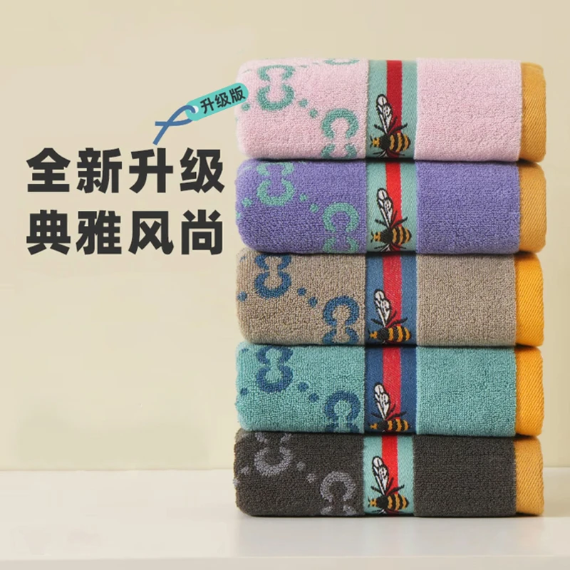 升级加厚加大纯棉毛巾不掉毛亲肤柔软透气宿舍家用吸水面巾洗澡