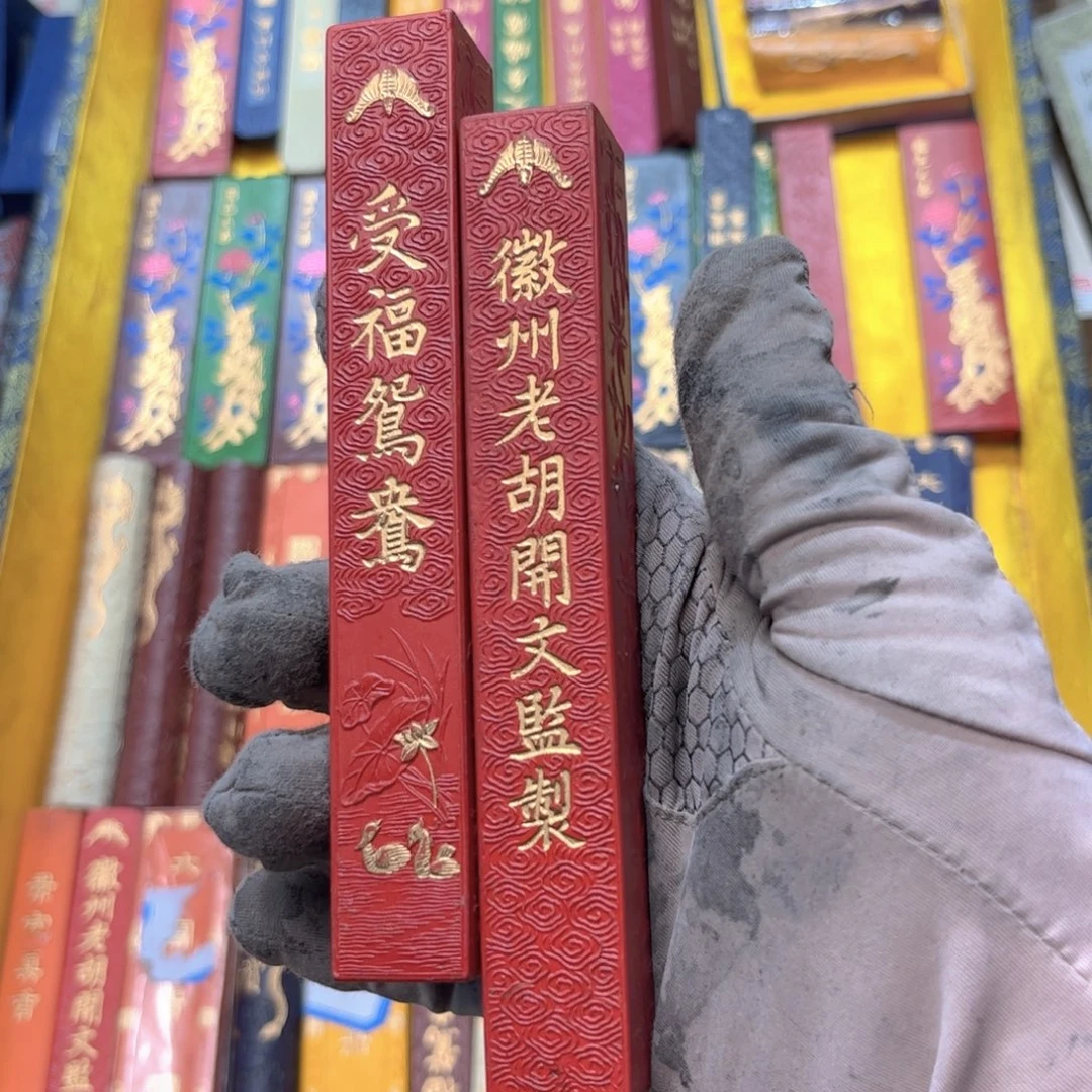 哈哈哈哈哈刚刚2条