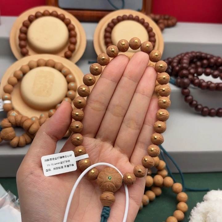 无***恒凤眼菩提手串10+实心籽金钉镶嵌手持