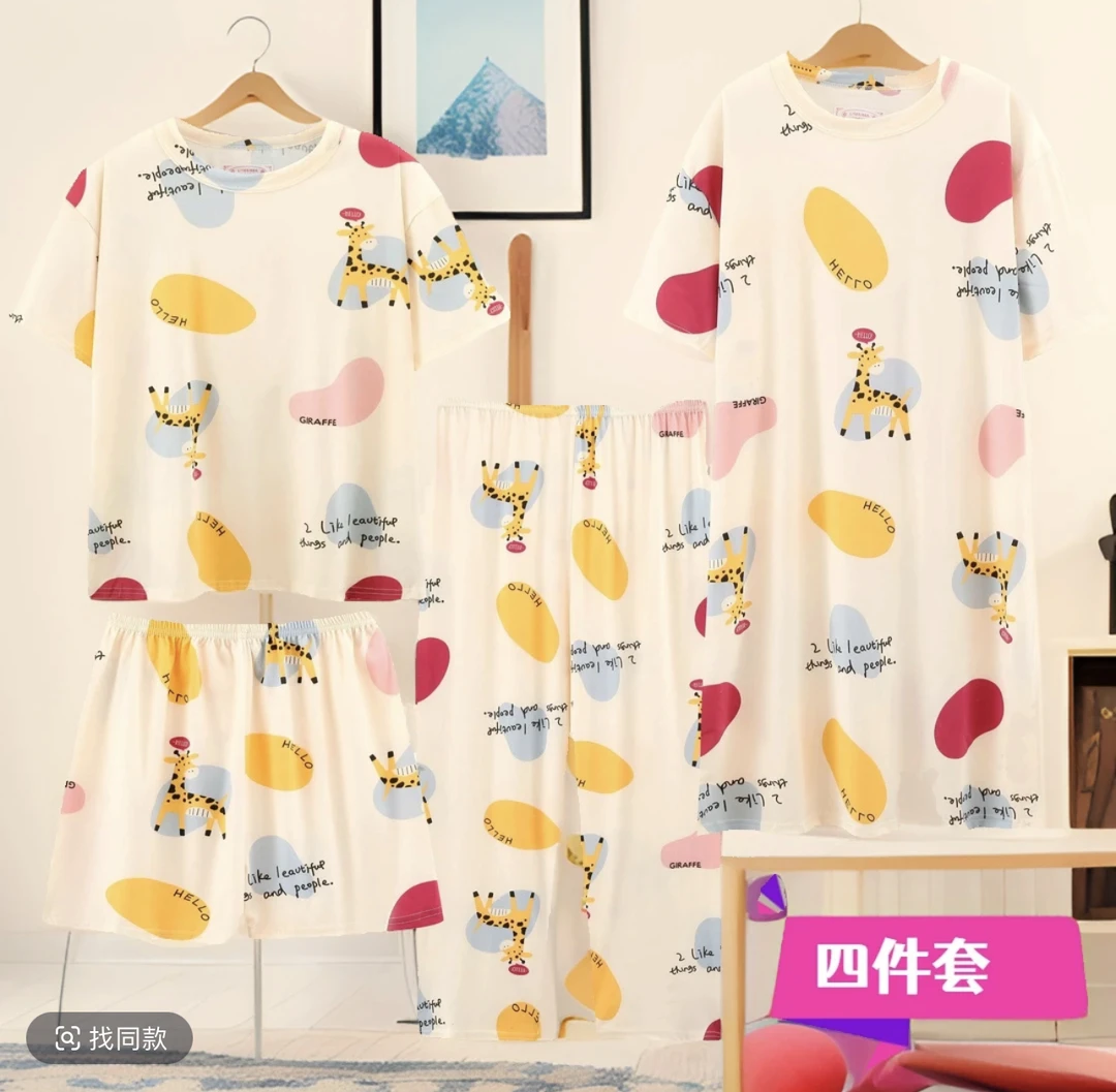 【长颈鹿四件套】夏季卡通短袖睡衣女可爱大码睡裙家居服7005