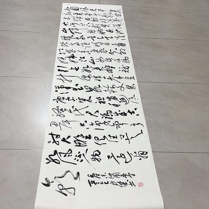 书法孙老师书法作品雪