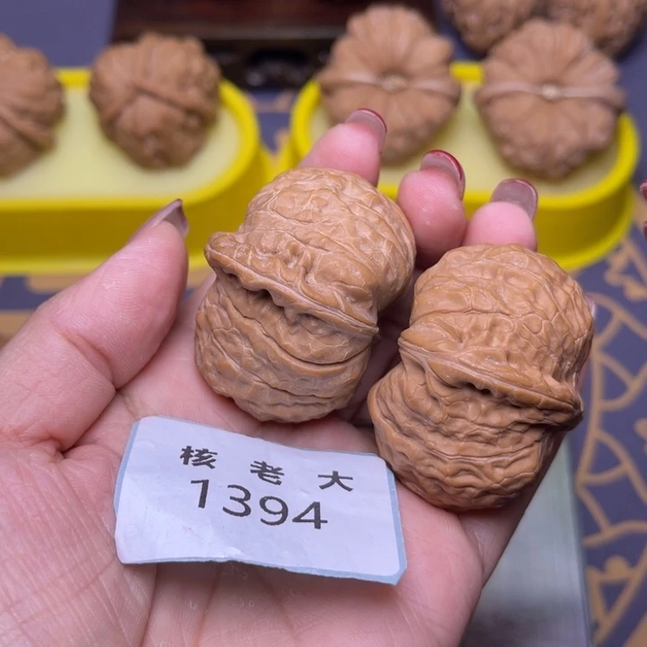 文玩核桃把件南瓜41.1394