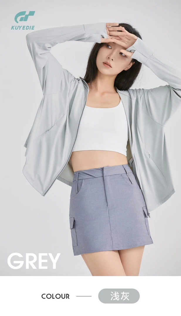 枯叶蝶防晒衣女透气外套专业防紫外线帽沿可拆卸