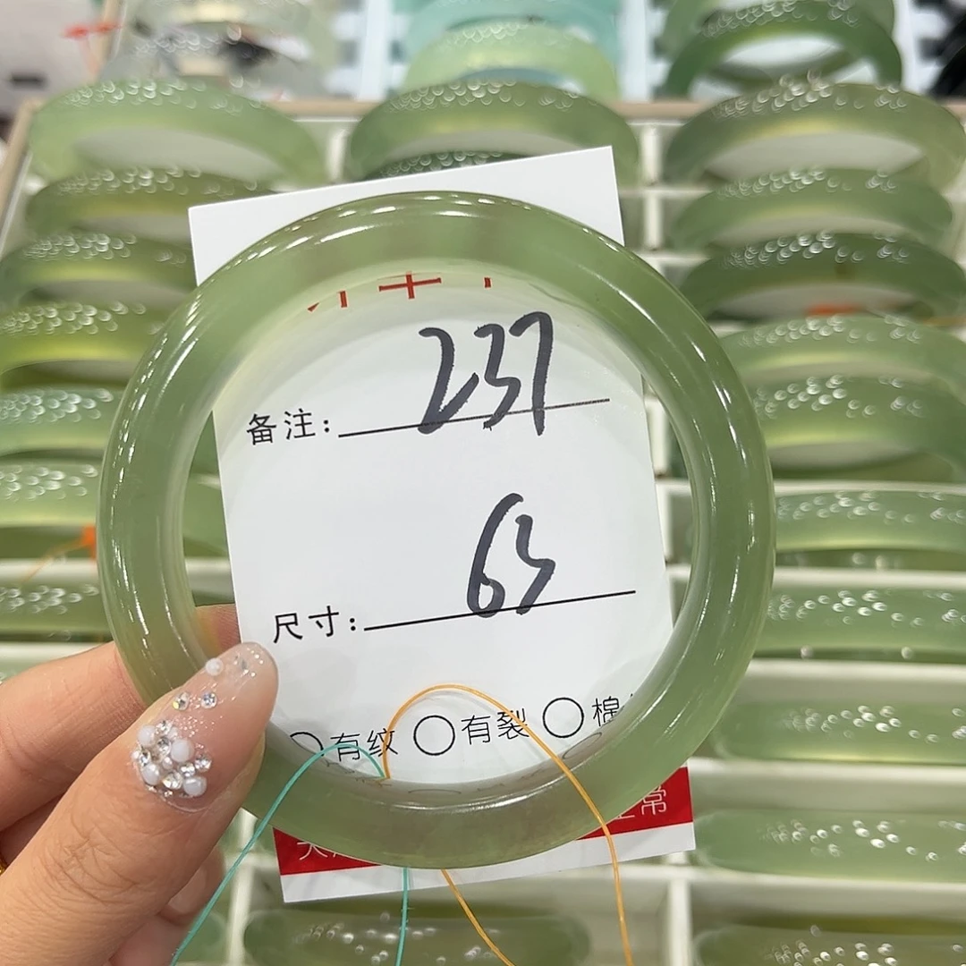 我***帅蛇纹石玉未镶嵌手镯