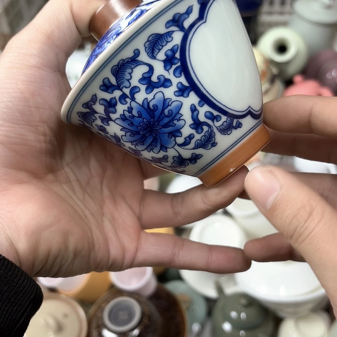 微瑕介意的不要下单