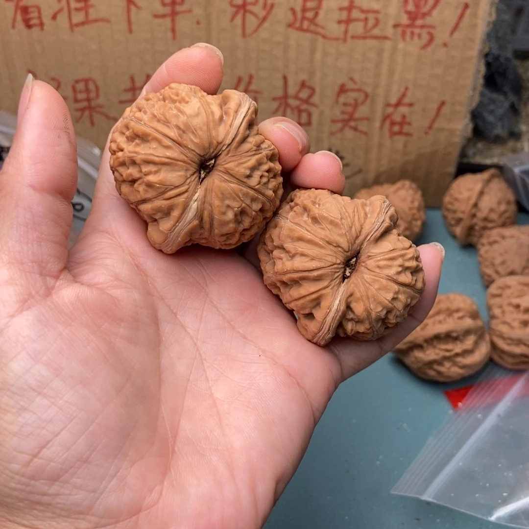上***笑把件文玩核桃元宝120