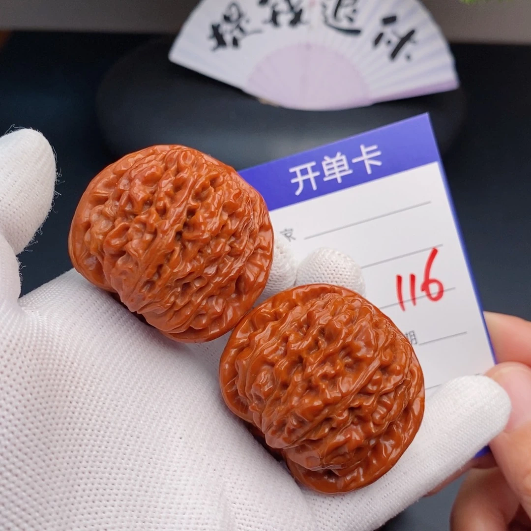 把件文玩核桃43楼子116