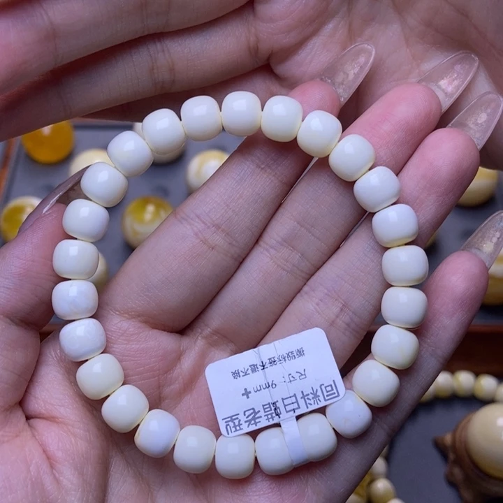 裸石琥珀未镶嵌8➕