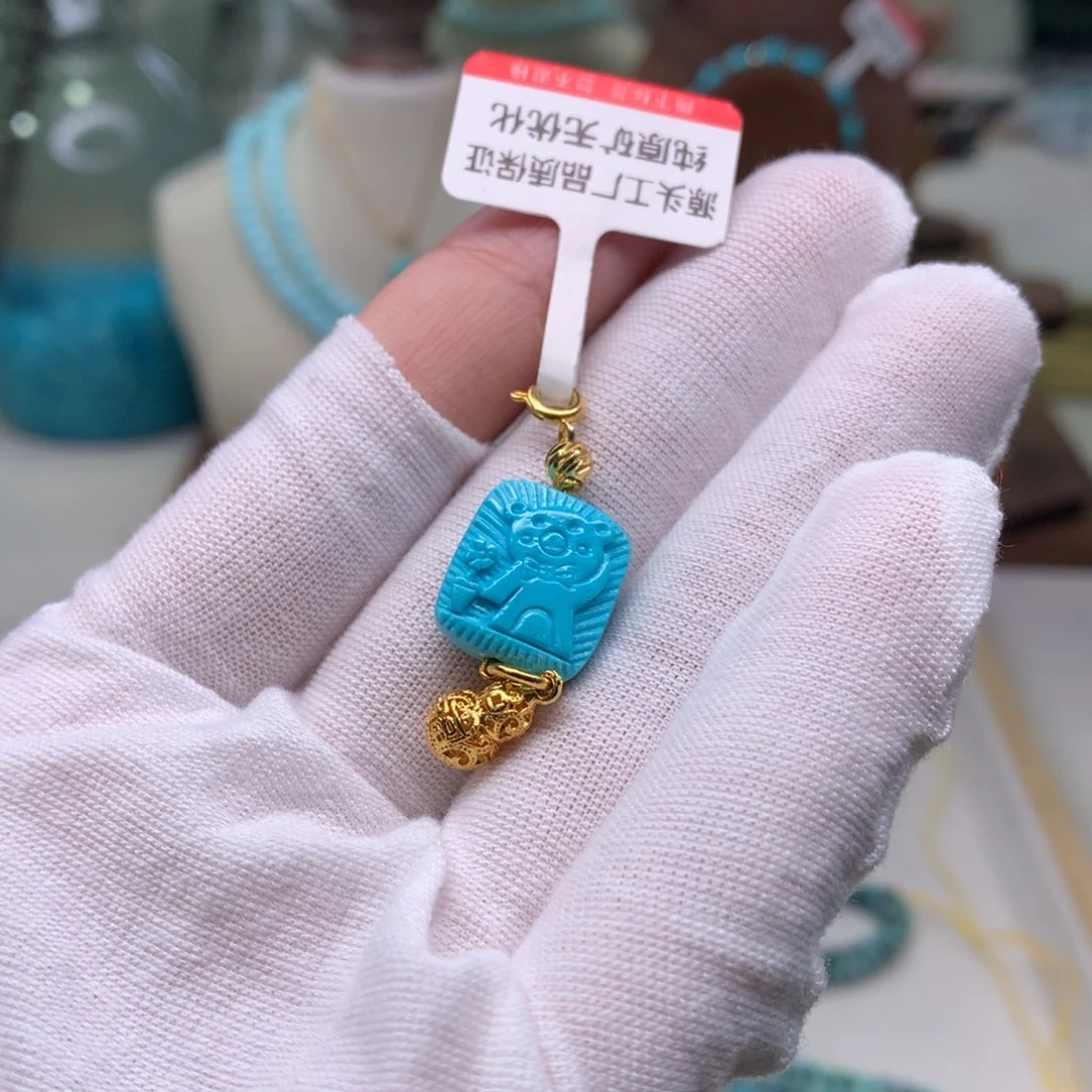 绿松石配饰未镶嵌