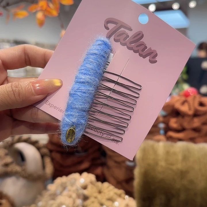 非金属布艺蓝色插梳