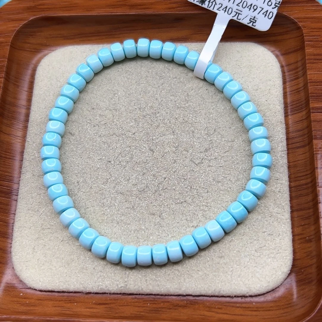 绿松石手链未镶嵌