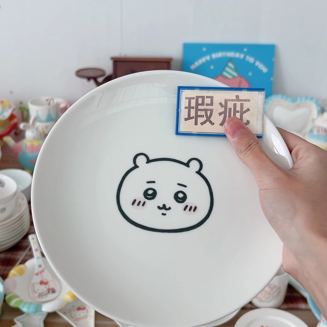 超级可爱高温陶瓷