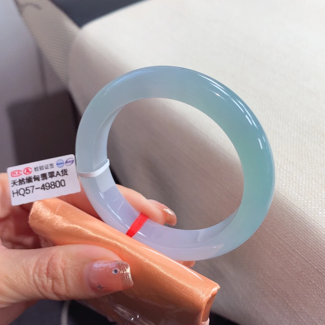 翡翠手镯未镶嵌46号