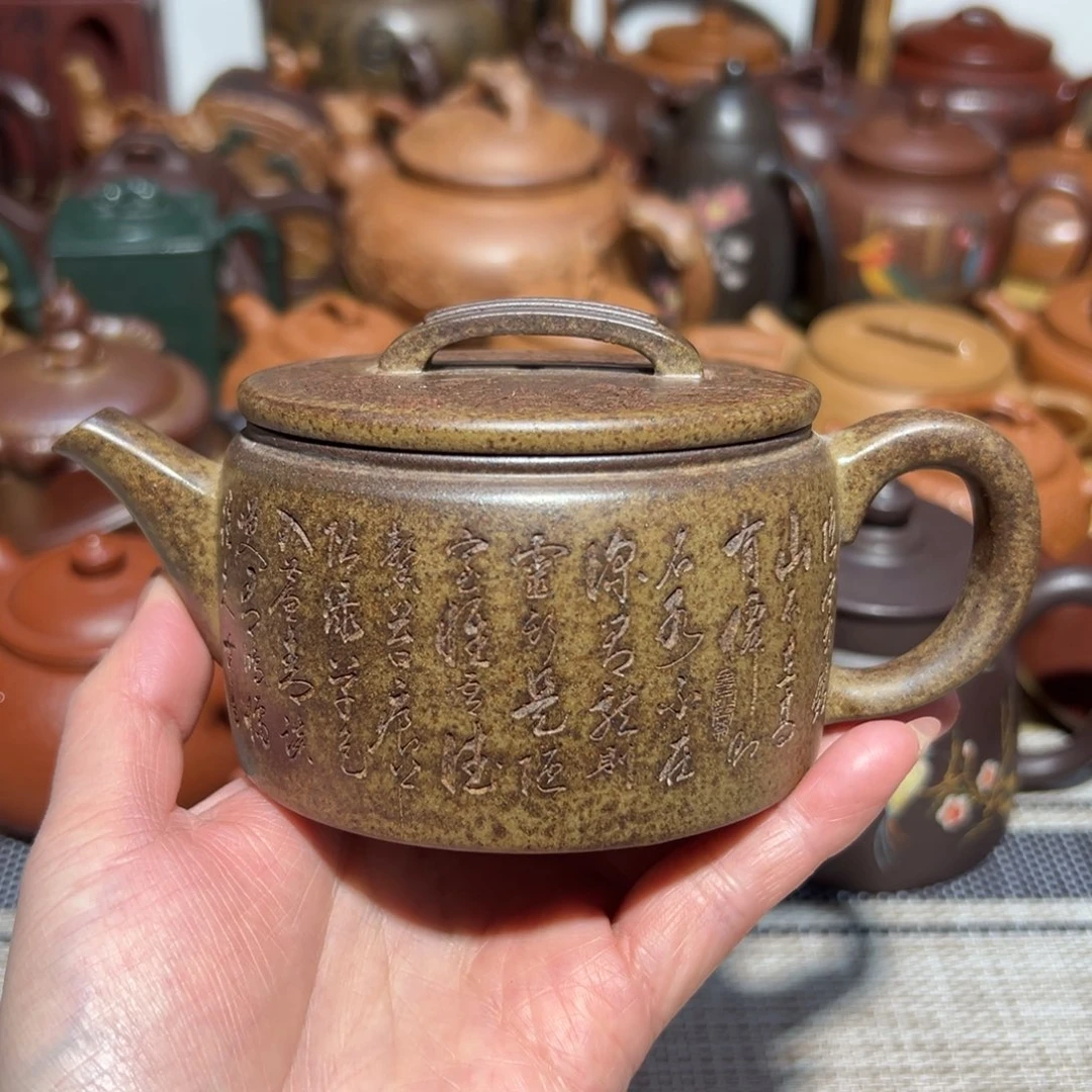 茶壶紫砂宜兴紫砂200