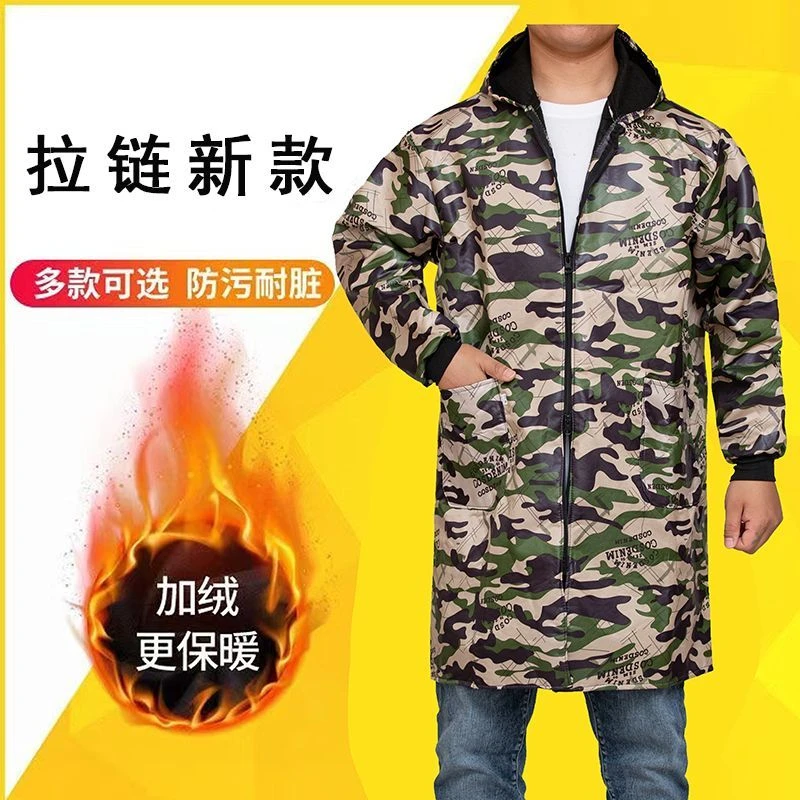 拉链款加绒大褂工作服男罩衣女秋冬加厚长款防油干活迷彩围裙外套