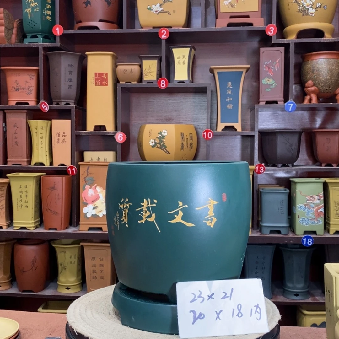 紫砂艺术紫砂花盆