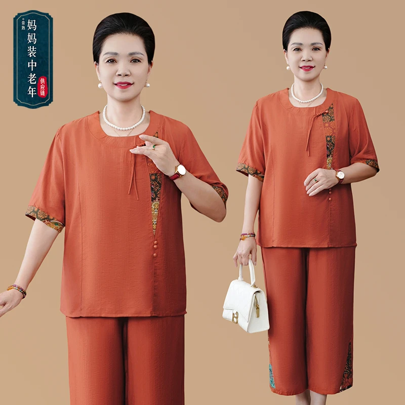 夏季新中式圆领短袖九分裤两件套中老年女装妈妈装拼接款时尚套装