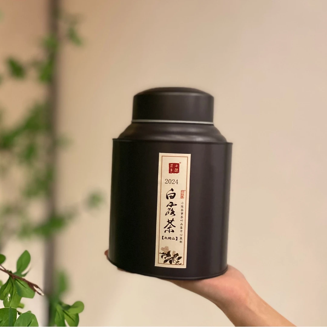 【2024白露茶】清新沁凉，带着清鲜之山野气韵的甜花香，空灵、甜美
