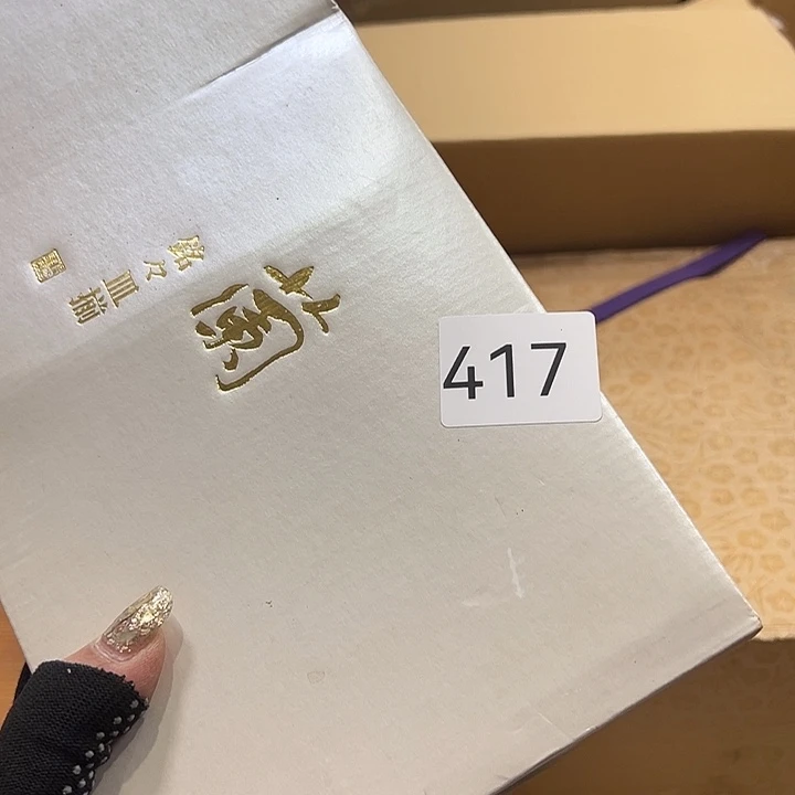茶宠l****6我的小可爱们都好棒啊