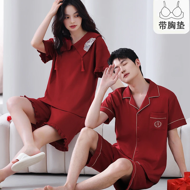 【礼盒装】带胸垫结婚睡衣新婚情侣套装100%纯棉夏季短袖红色家居服