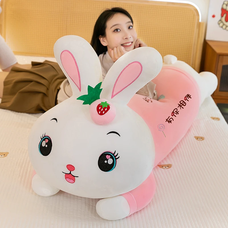 可爱粉色大兔子玩偶毛绒玩具公仔长条柔软睡觉抱枕女生专用布娃娃