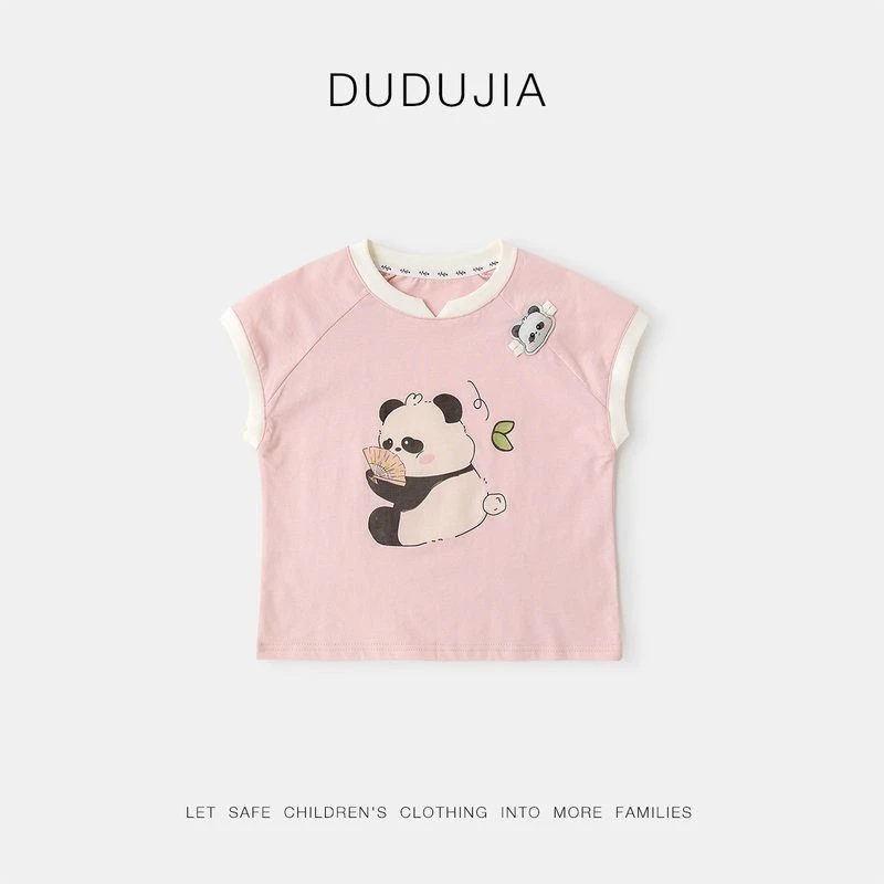 BTX005儿童国风短袖夏季新款男童新中式T恤夏装童装潮A883