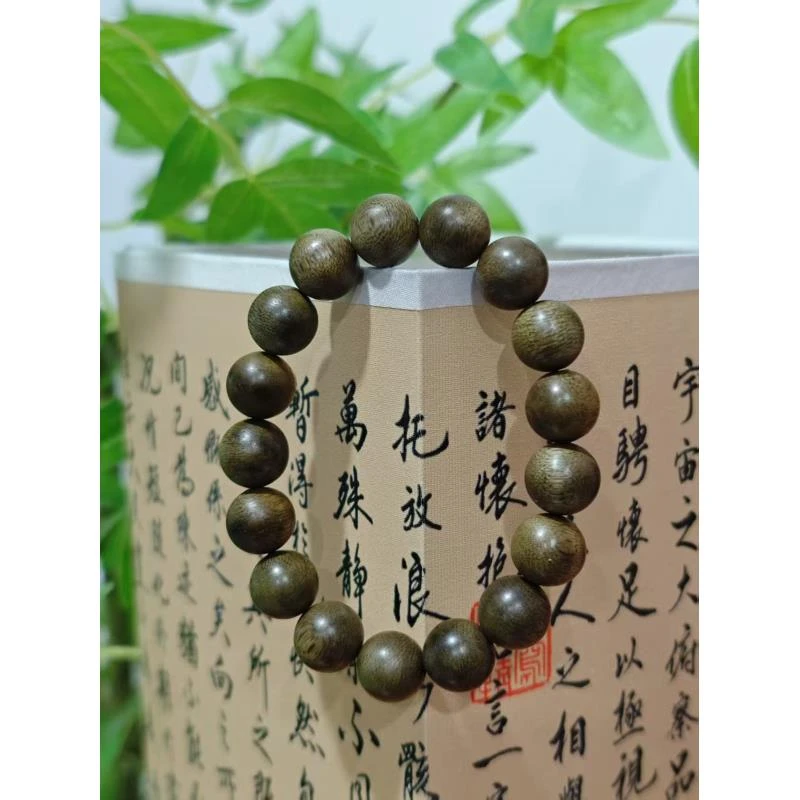 【火总珍藏】RLG0417越南芽庄白奇楠沉香手串1.2圆珠（多样性发货）