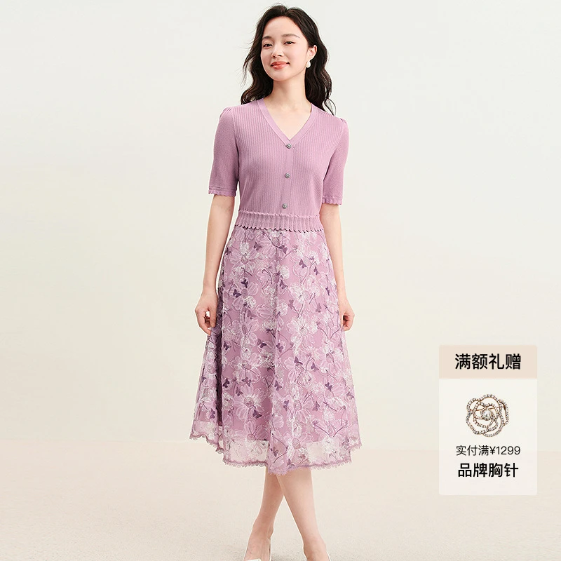 【蝶影翩然】珂莱蒂尔商场同款冰丝拼接刺绣显瘦气质中长连衣裙