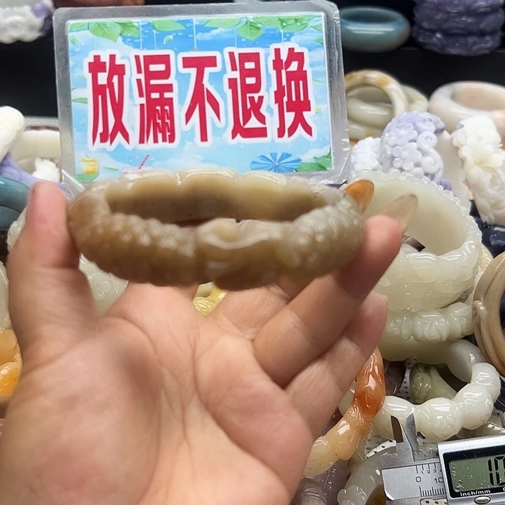 石英岩玉手镯未镶嵌