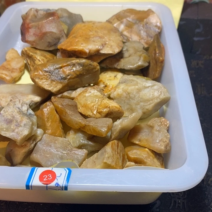 昌化鸡血石印章石