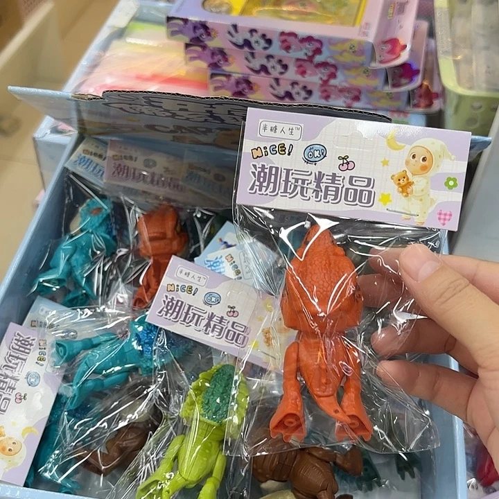 20个装大号咬手小恐龙