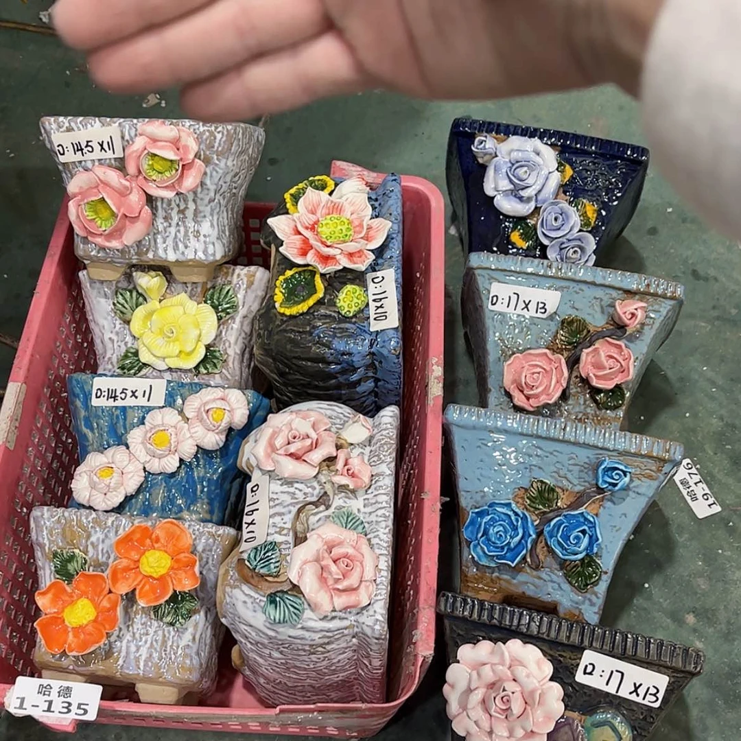 【闪购商品】红陶1135