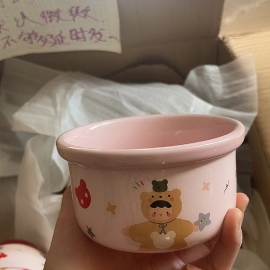 瓷满25米包邮，默认微瑕