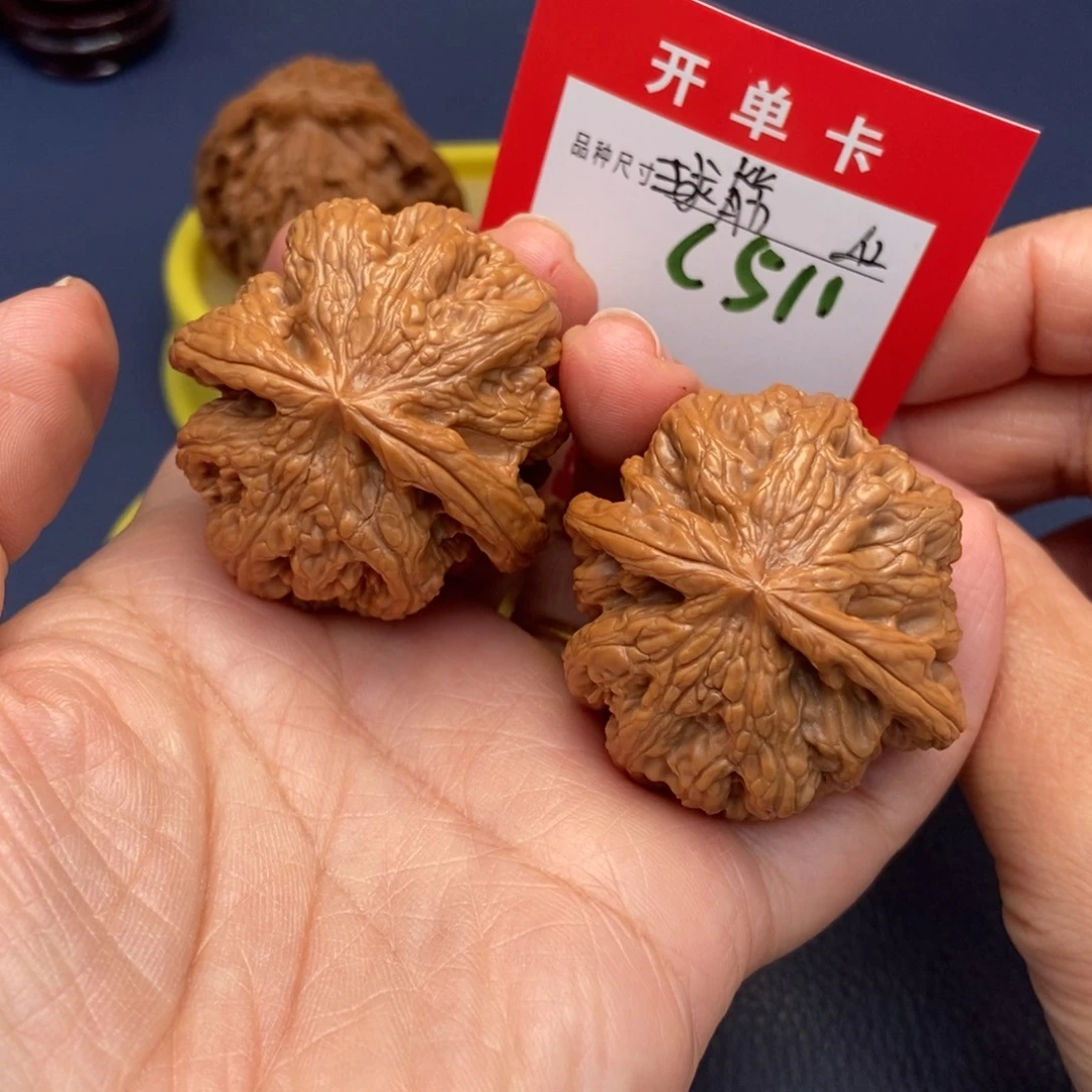 吊坠文玩核桃文玩核桃