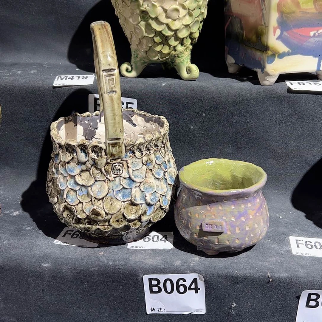 满百包邮微瑕不售后